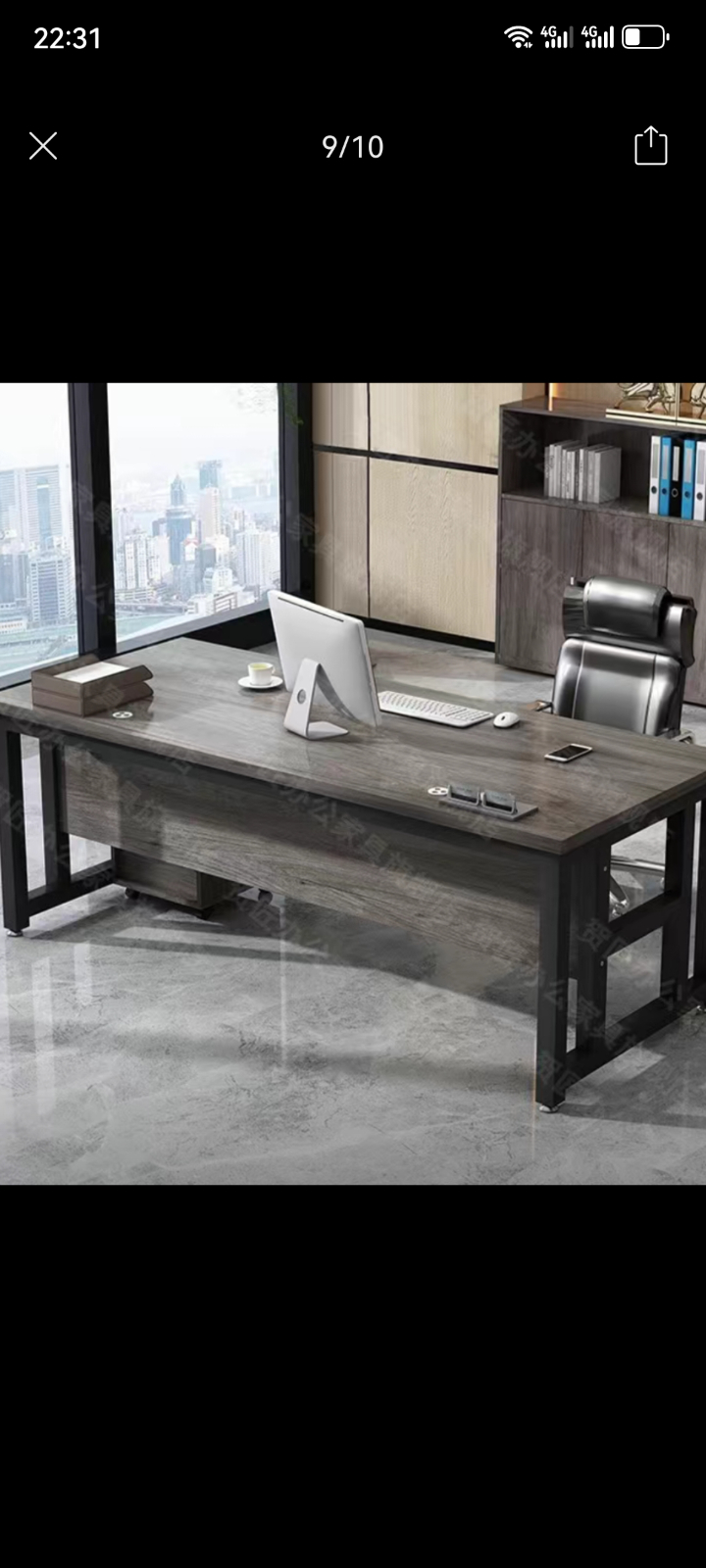 辦公桌